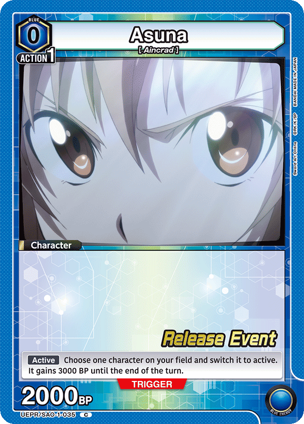 Asuna UEPR/SAO-1-035