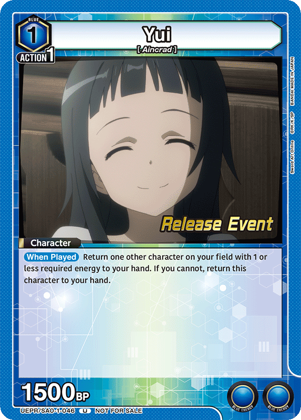 Yui UEPR/SAO-1-046