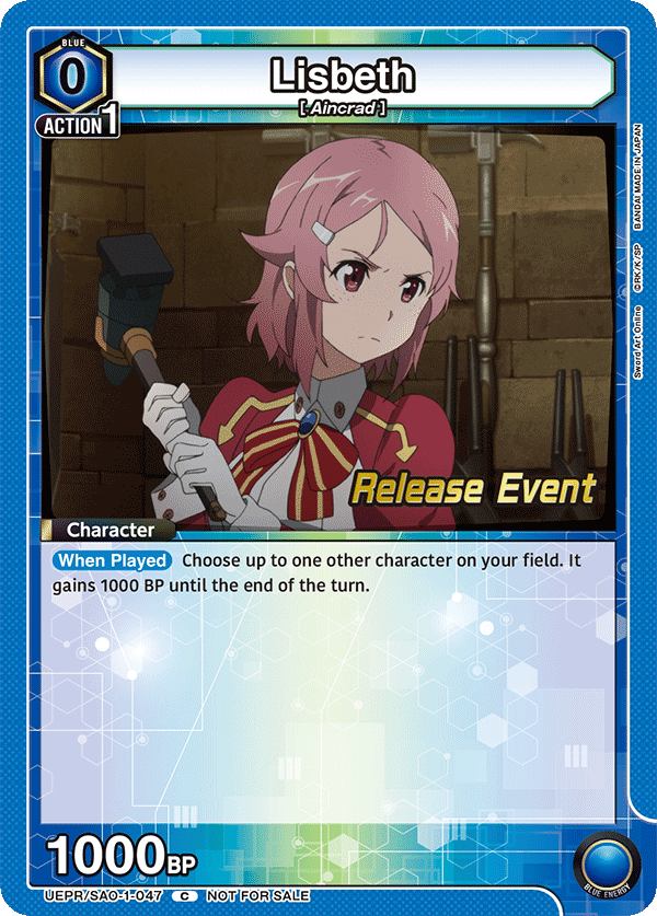 Lisbeth UEPR/SAO-1-047