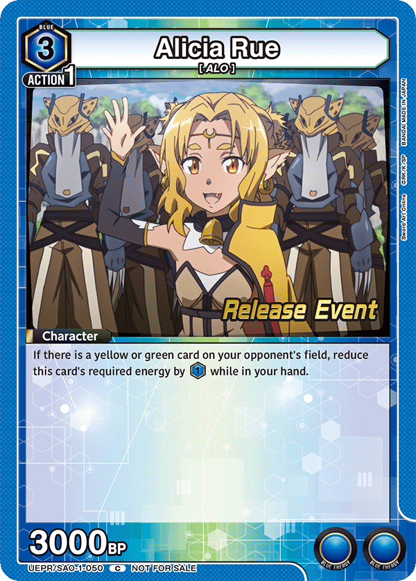 Alicia Rue UEPR/SAO-1-050