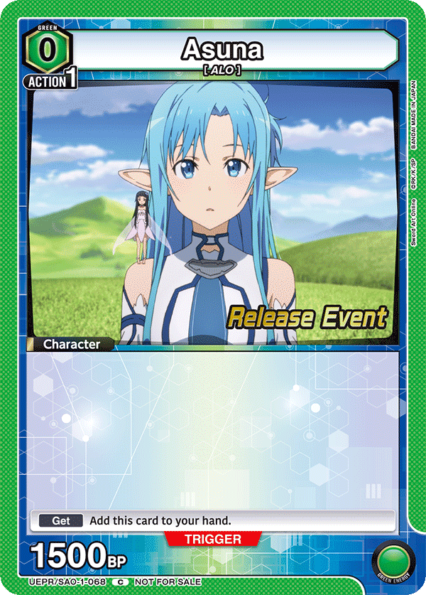 Asuna UEPR/SAO-1-068