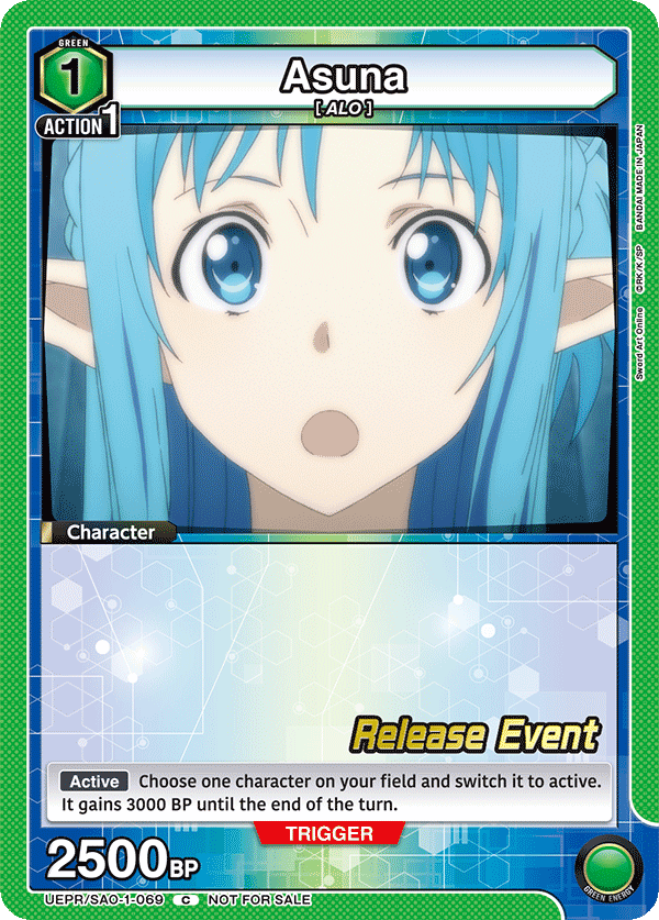 Asuna UEPR/SAO-1-069