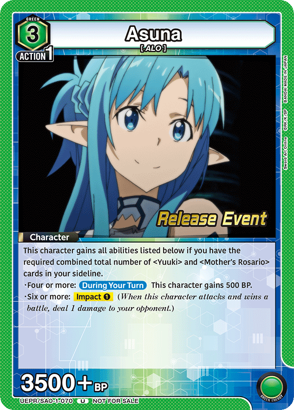 Asuna UEPR/SAO-1-070