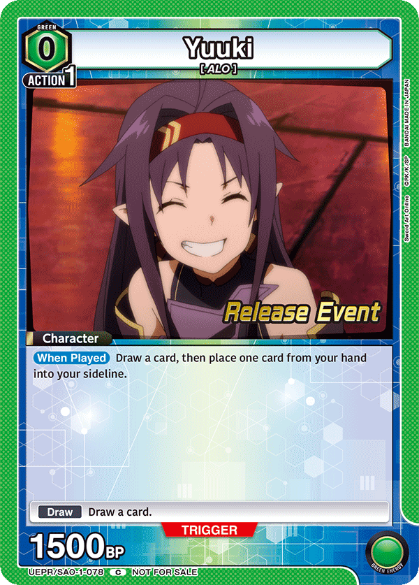 Yuuki UEPR/SAO-1-078