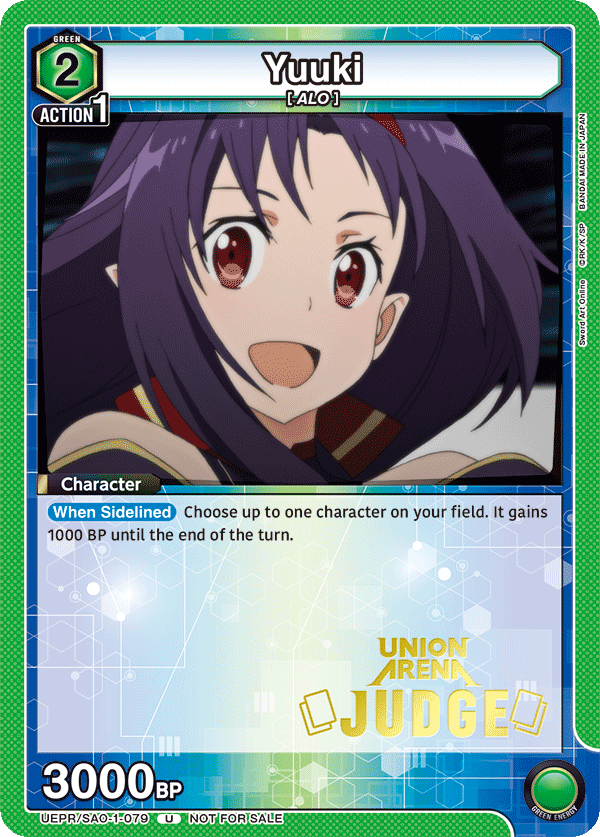 UEPR/SAO-1-079 Yuuki UEPR/SAO-1-079_p1