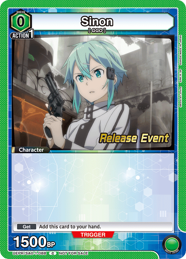 Sinon UEPR/SAO-1-088