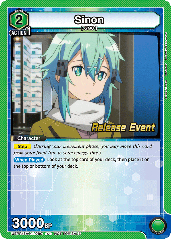 Sinon UEPR/SAO-1-089
