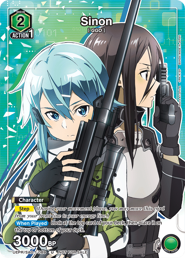 UEPR/SAO-1-089 Sinon UEPR/SAO-1-089_p1