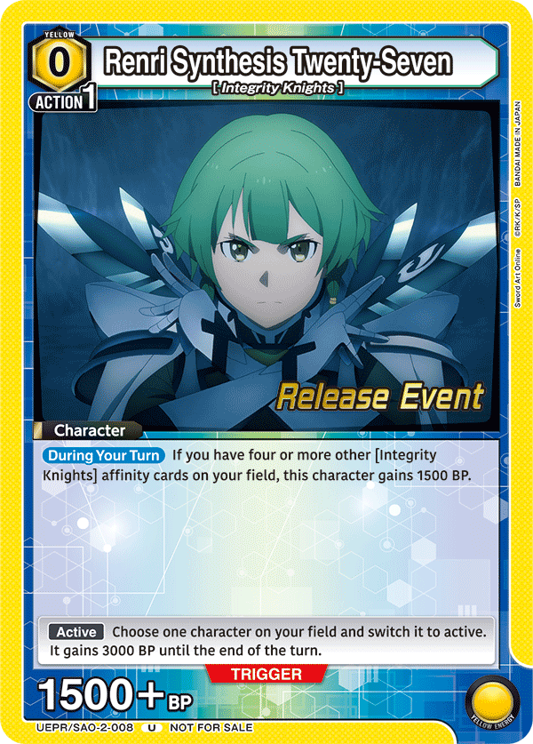 Renri Synthesis Twenty-Seven UEPR/SAO-2-008