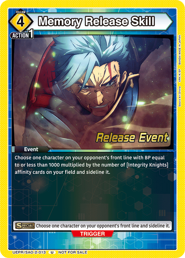 Memory Release Skill UEPR/SAO-2-013