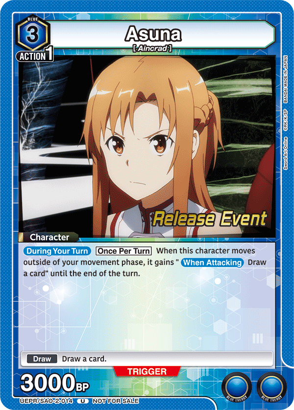 Asuna UEPR/SAO-2-014