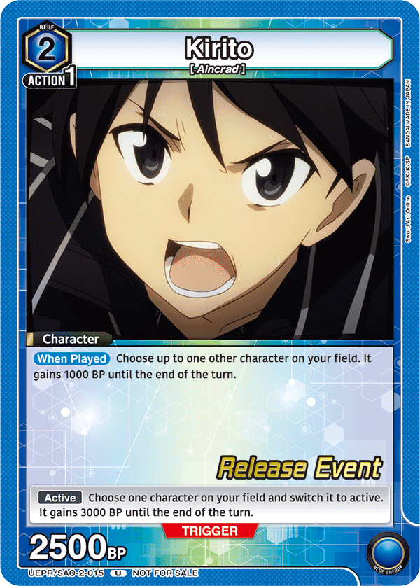 Kirito UEPR/SAO-2-015