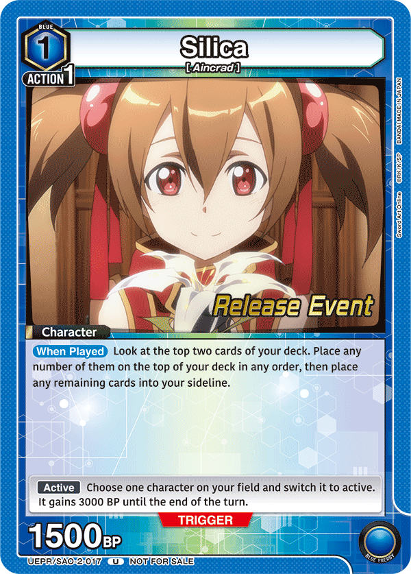Silica UEPR/SAO-2-017