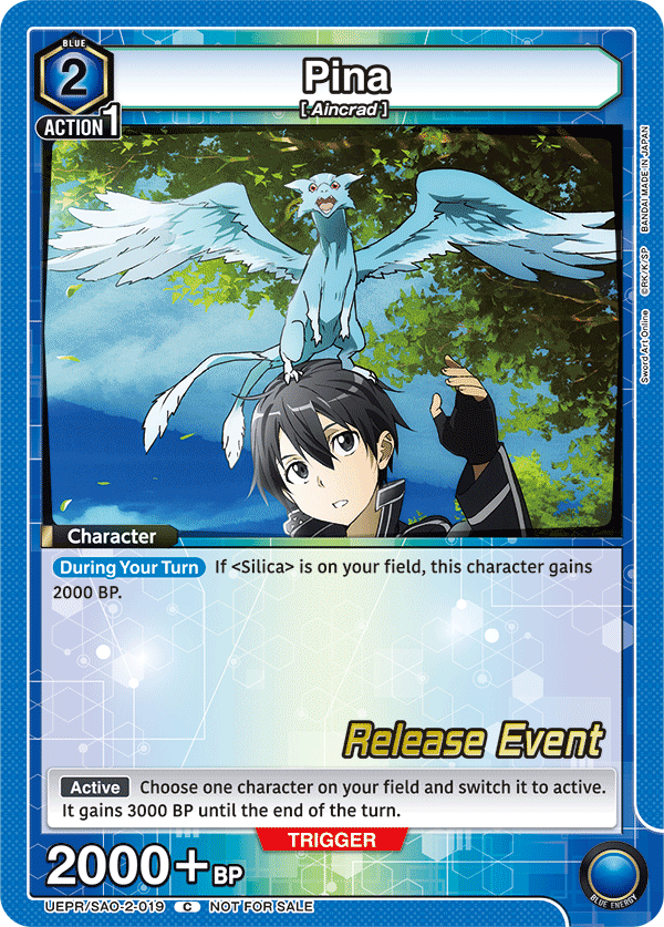 Pina UEPR/SAO-2-019