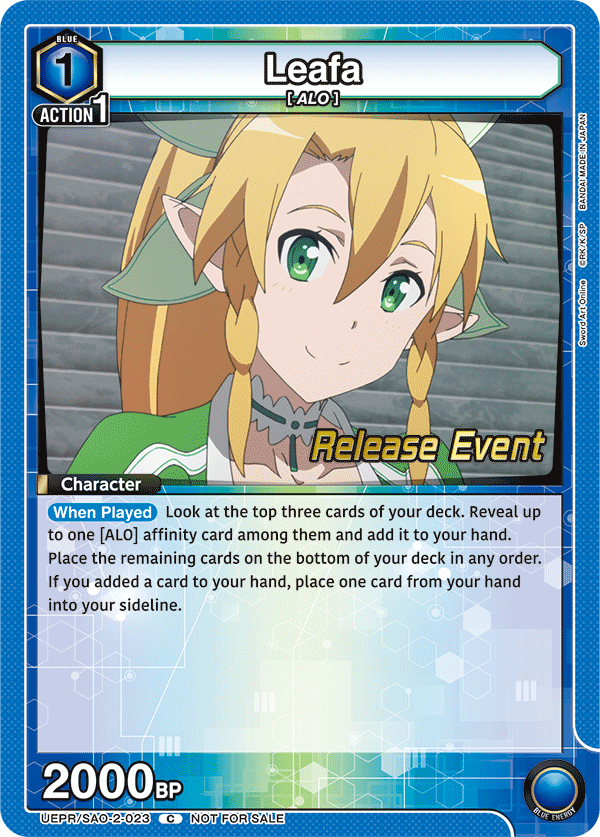 Leafa UEPR/SAO-2-023