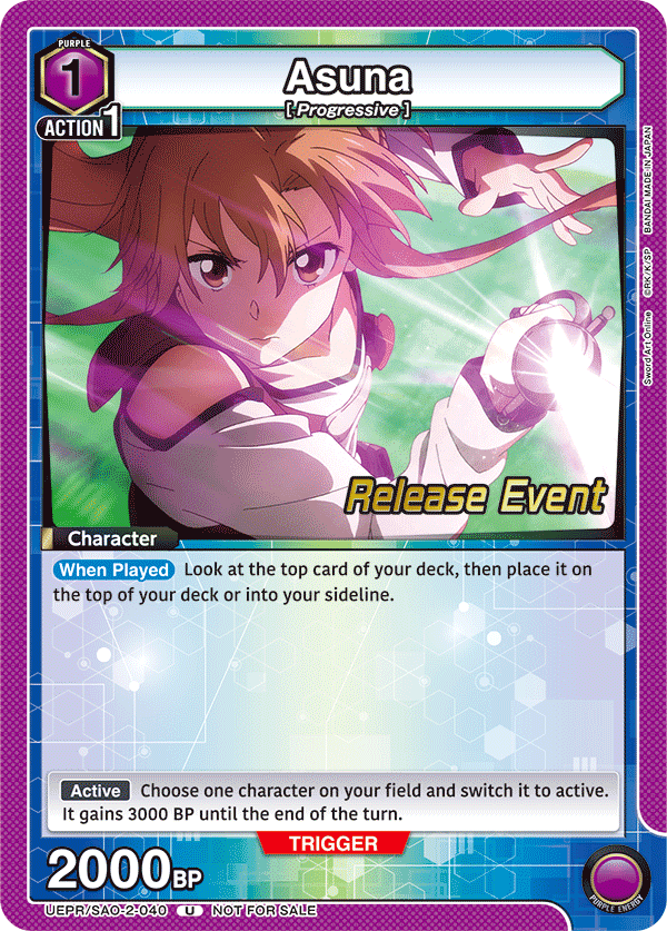 Asuna UEPR/SAO-2-040