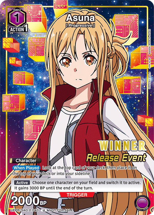 UEPR/SAO-2-040 Asuna UEPR/SAO-2-040_p2