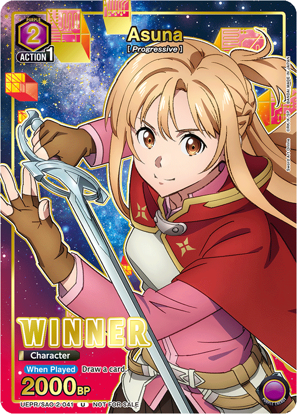 Asuna UEPR/SAO-2-041