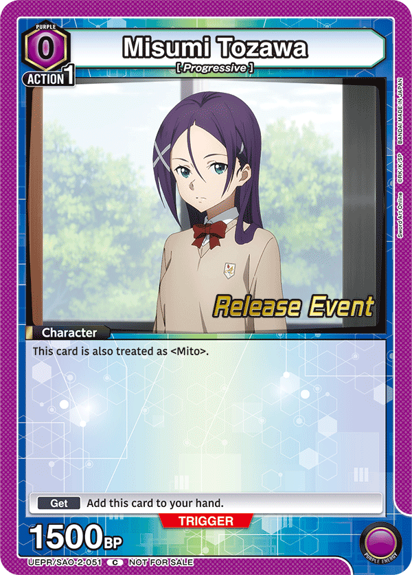 Misumi Tozawa UEPR/SAO-2-051