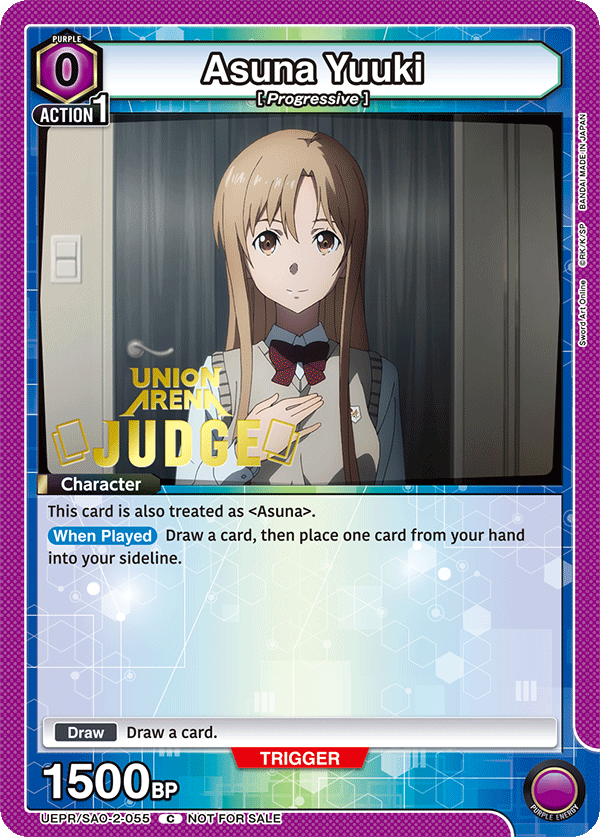 Asuna Yuuki UEPR/SAO-2-055