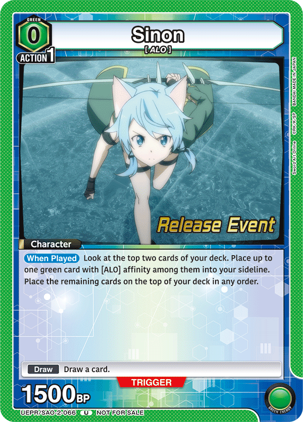 Sinon UEPR/SAO-2-066