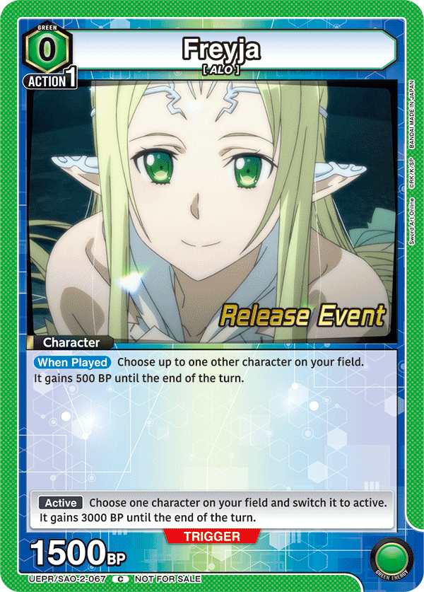 Freyja UEPR/SAO-2-067