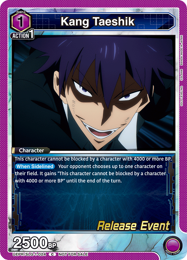 Kang Taeshik UEPR/SLG-1-024
