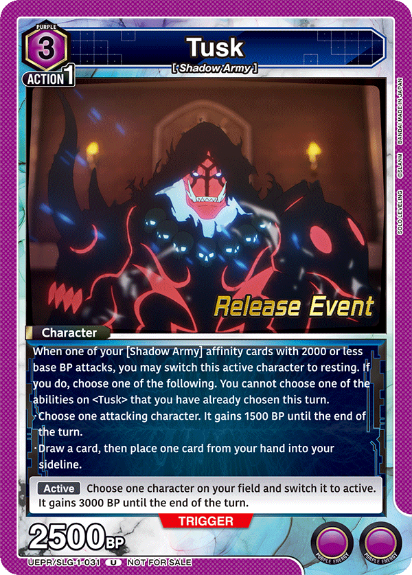 Tusk UEPR/SLG-1-031