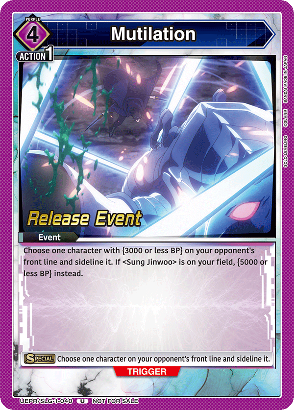 Mutilation UEPR/SLG-1-040