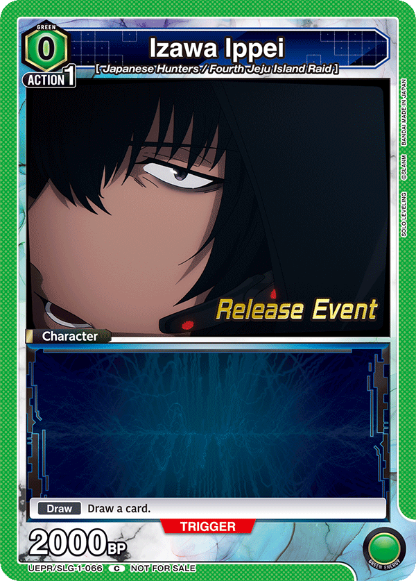 Izawa Ippei UEPR/SLG-1-066