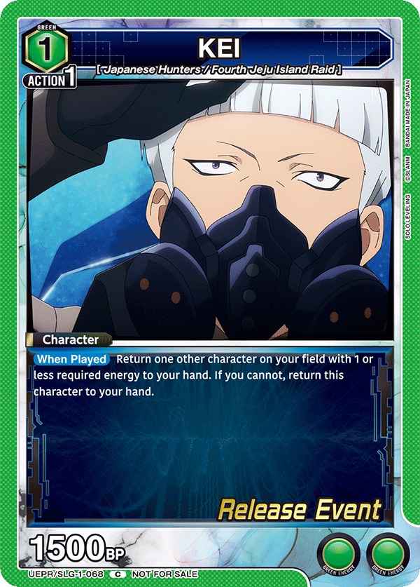 KEI UEPR/SLG-1-068
