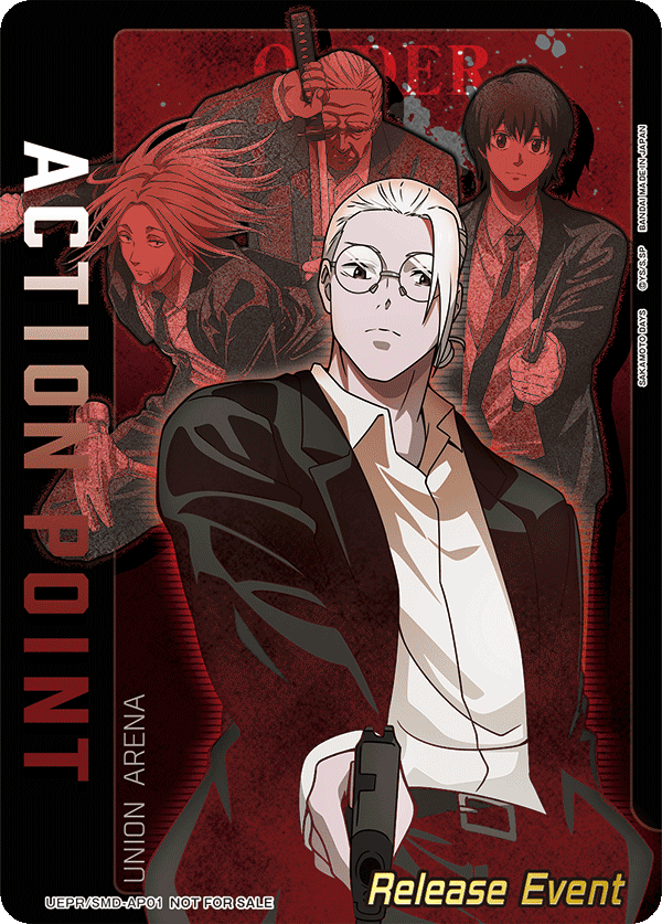 Action Point Card(SAKAMOTO DAYS) UEPR/SMD-AP01