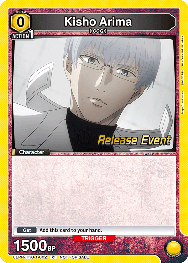 Kisho Arima UEPR/TKG-1-002