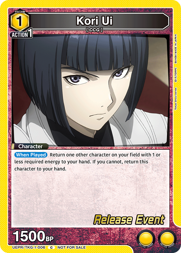 Kori Ui UEPR/TKG-1-006