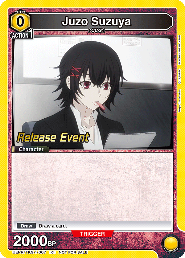 Juzo Suzuya UEPR/TKG-1-007
