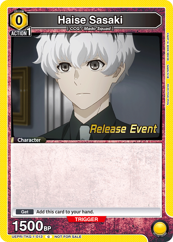 Haise Sasaki UEPR/TKG-1-013