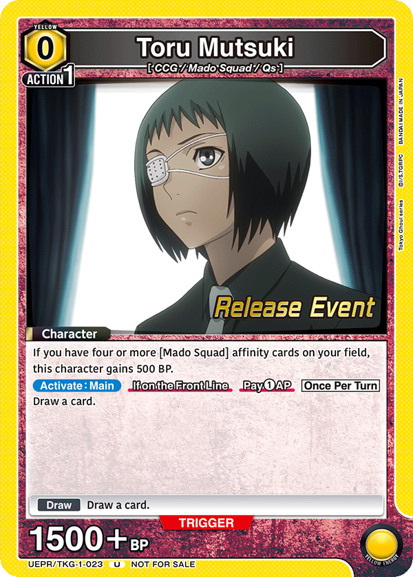 Toru Mutsuki UEPR/TKG-1-023