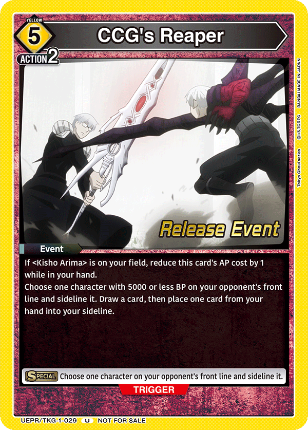 CCG's Reaper UEPR/TKG-1-029