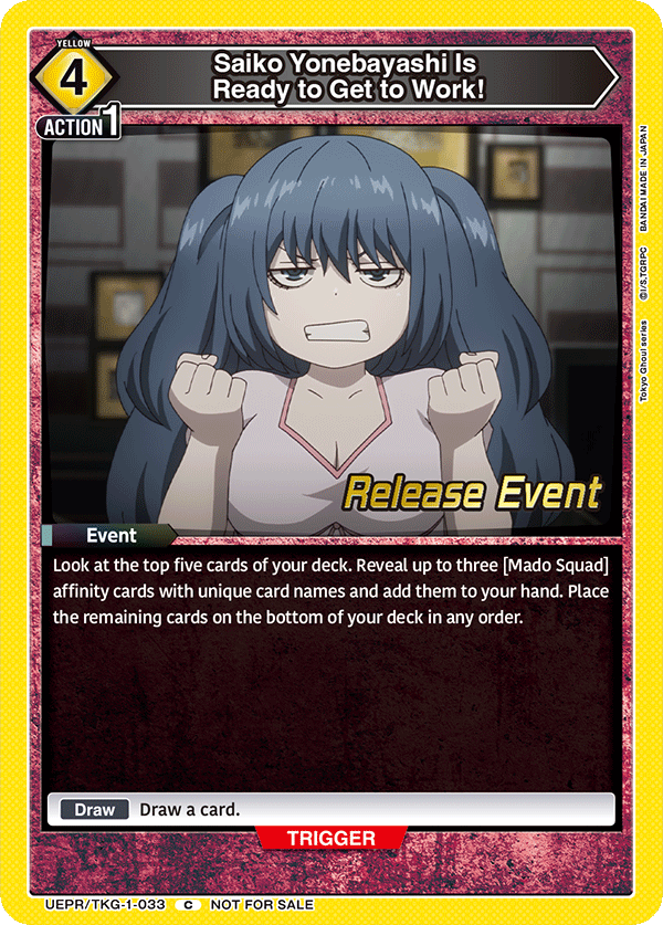 Saiko Yonebayashi Is Ready to Get to Work! UEPR/TKG-1-033