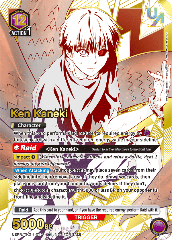 Ken Kaneki UEPR/TKG-1-042