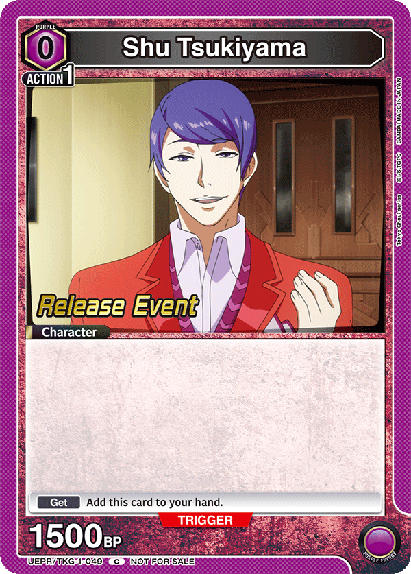 Shu Tsukiyama UEPR/TKG-1-049