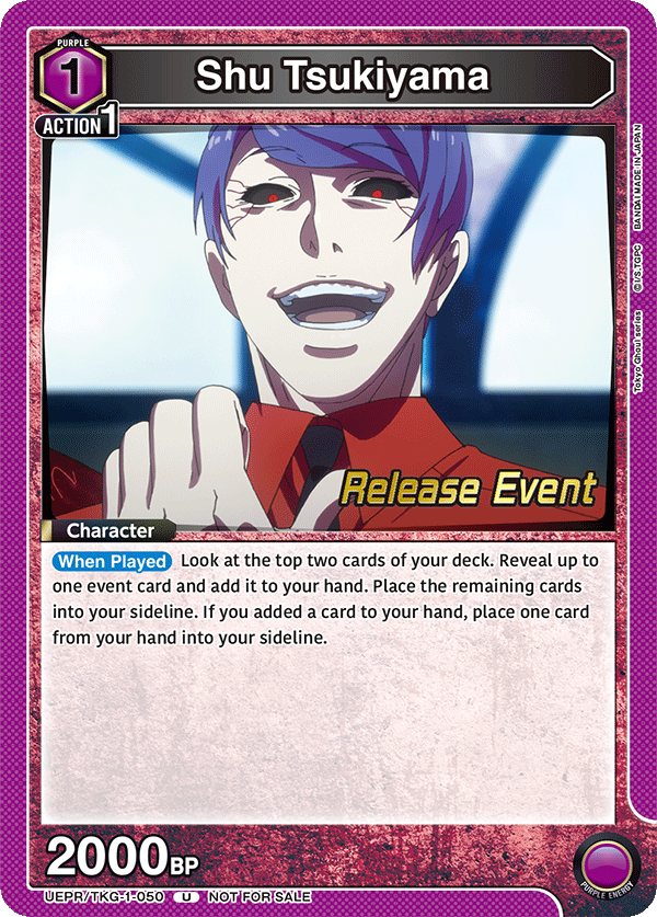 Shu Tsukiyama UEPR/TKG-1-050