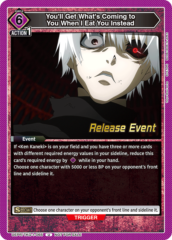 You'll Get What's Coming to You When I Eat You Instead UEPR/TKG-1-065