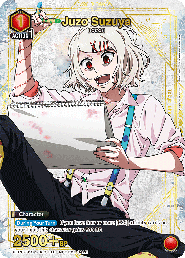 UEPR/TKG-1-088 Juzo Suzuya UEPR/TKG-1-088_p2