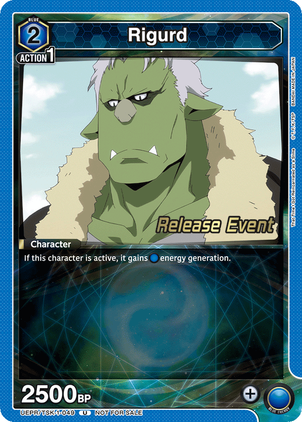 Rigurd UEPR/TSK-1-049