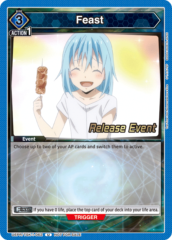 Feast UEPR/TSK-1-062