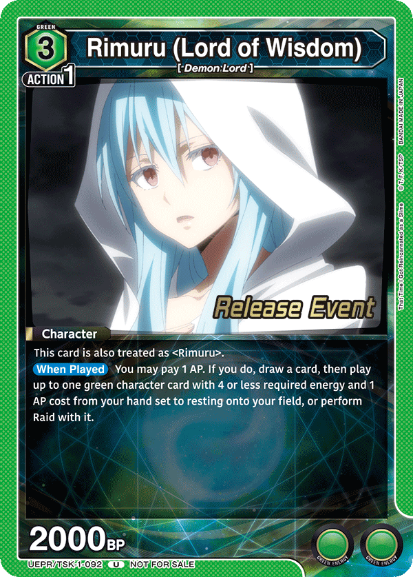 Rimuru (Lord of Wisdom) UEPR/TSK-1-092