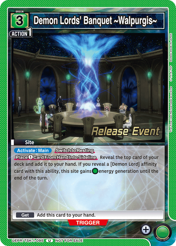 Demon Lords' Banquet ~Walpurgis~ UEPR/TSK-1-095
