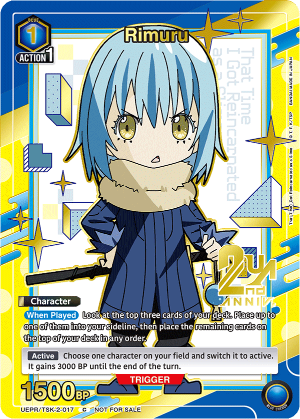UEPR/TSK-2-017 Rimuru UEPR/TSK-2-017_p1