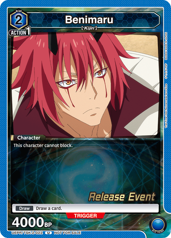 Benimaru UEPR/TSK-2-022